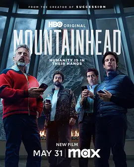 Mountainhead